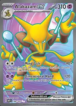 Image of Alakazam ex with spoons casting spell through Alakazam ex Pokemon TCG card