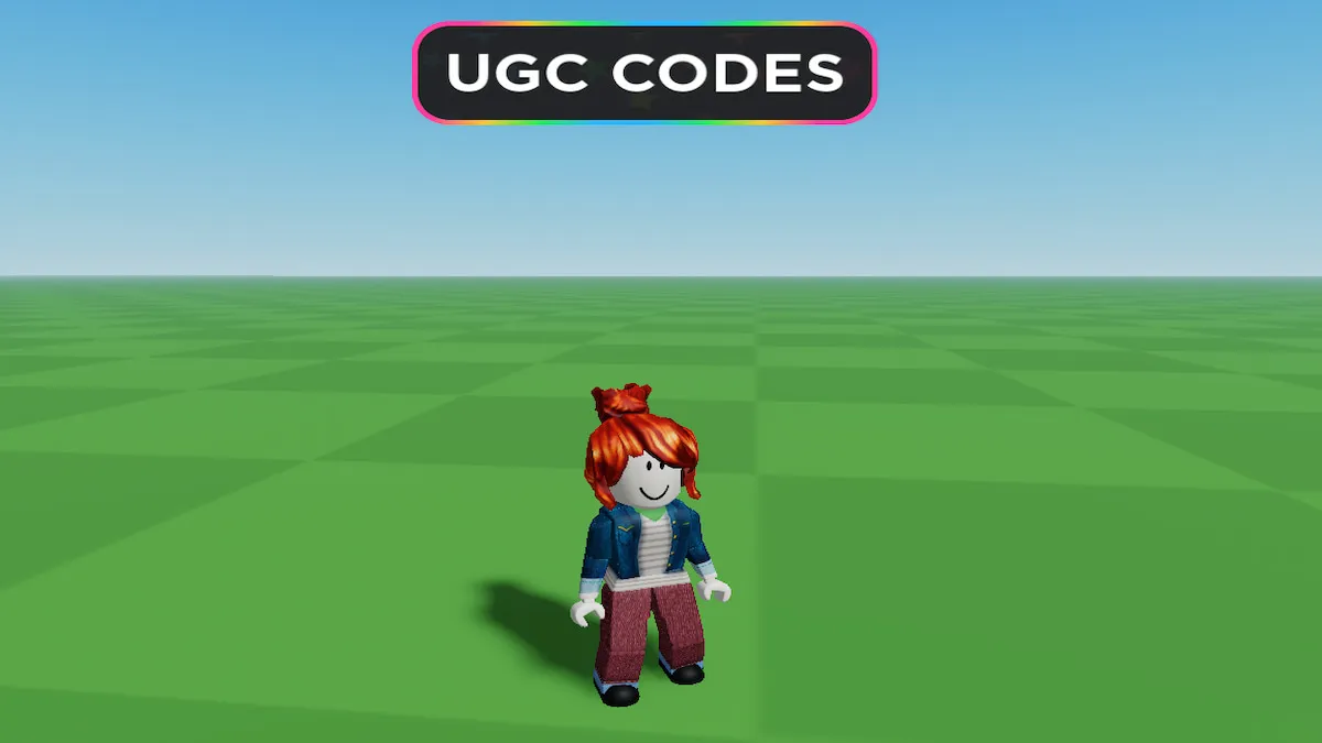 UGC 限定コード コード (2024 年 12 月)