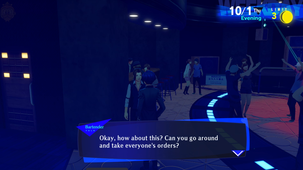 Get the orders right in Persona 3 Reload