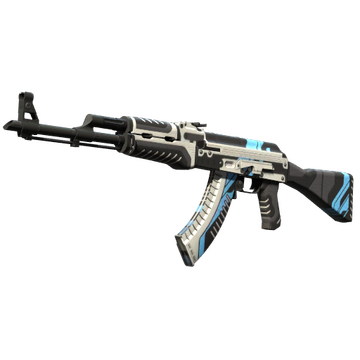 One of the rarest and most expensive CS2 skins, the AK-47 Vulcan. 