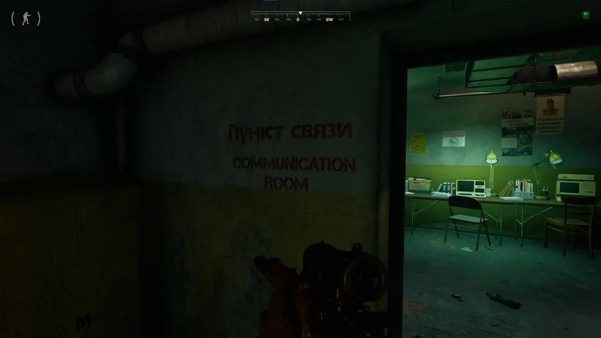 Communication Room written on bunker wall in Gray Zone Warfare