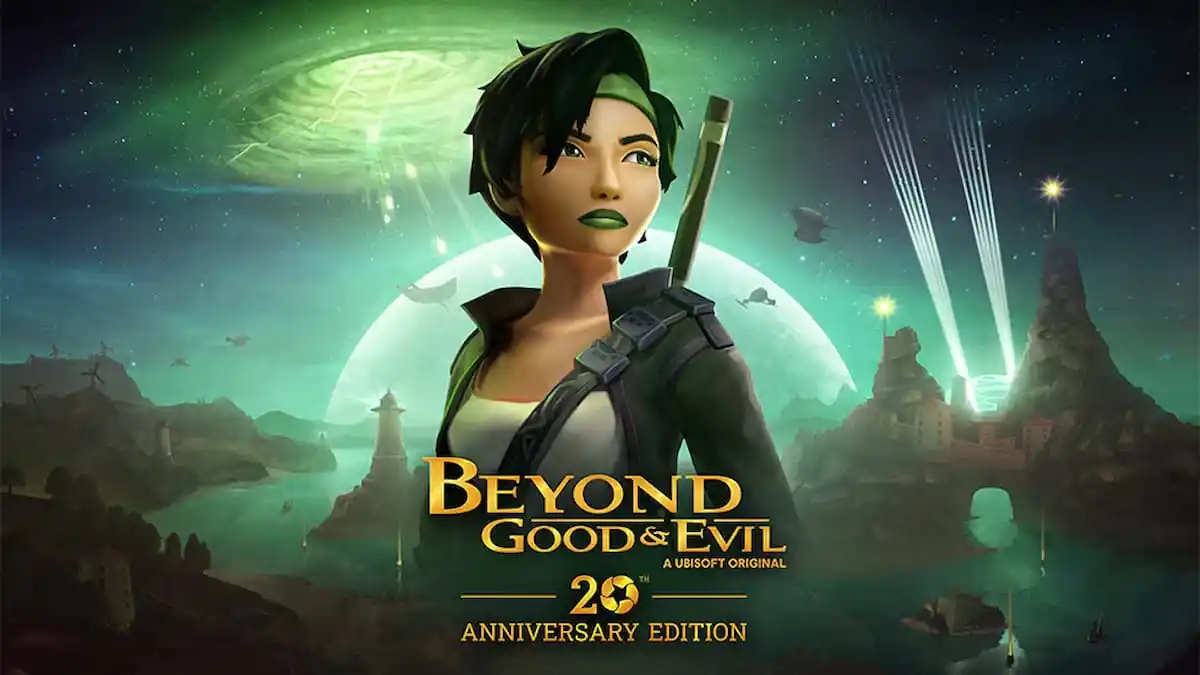 Beyond Good and Evil 20th Anniversary Edition の価格