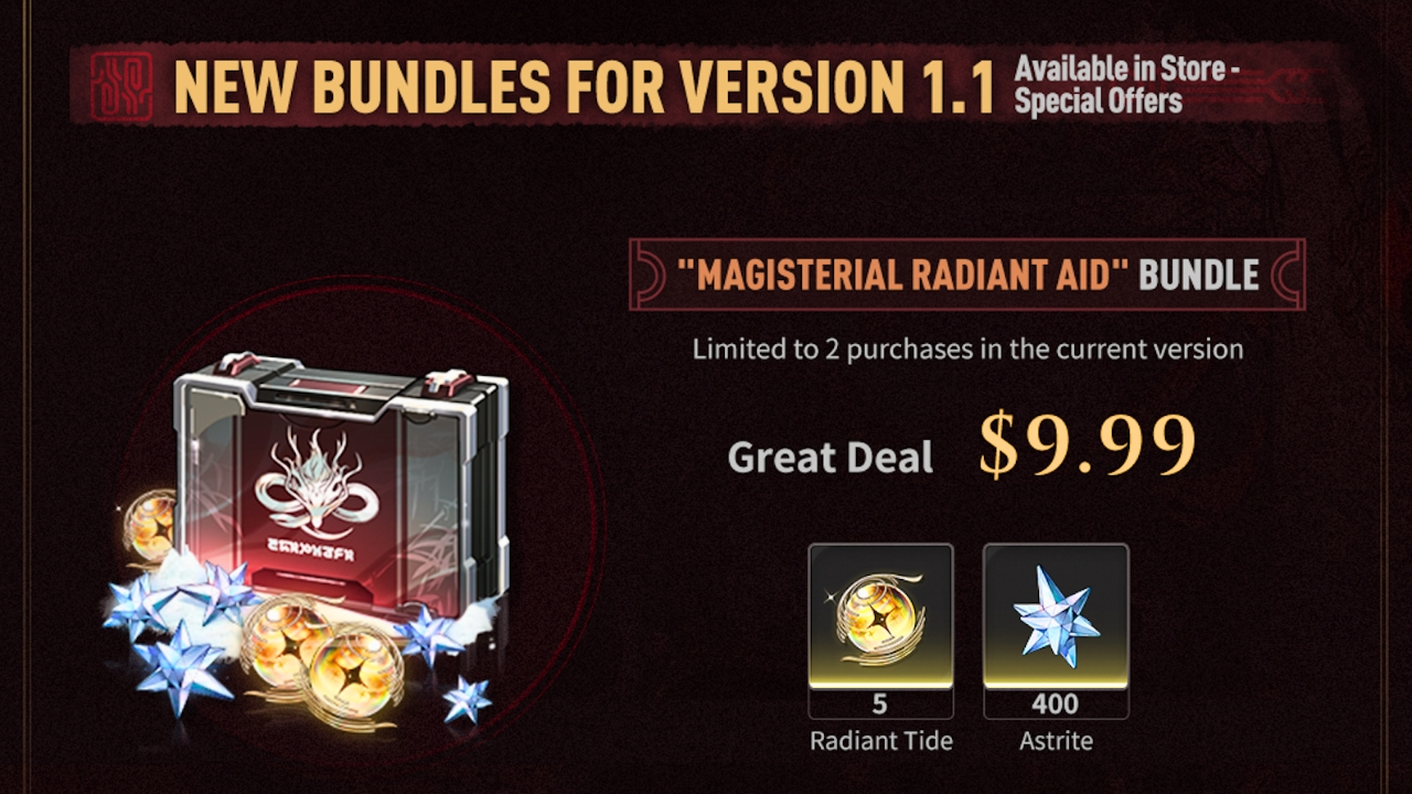 new bundle in wuwa store