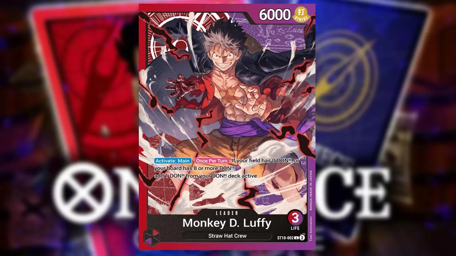 Monkey D. Luffy from One Piece appears on a Red/Purple Leader card from the Bandai card game.