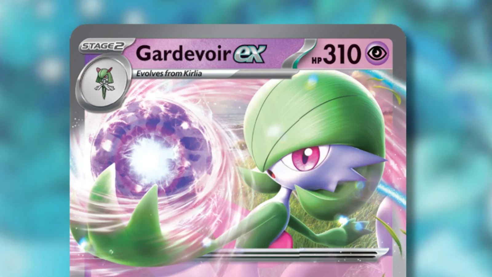 Gardevoir ex ポケモン トレーディング カード ゲームのベストデッキ構築