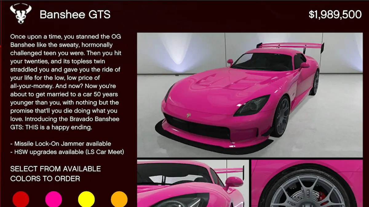 GTA V web page to purchase a pink sports car