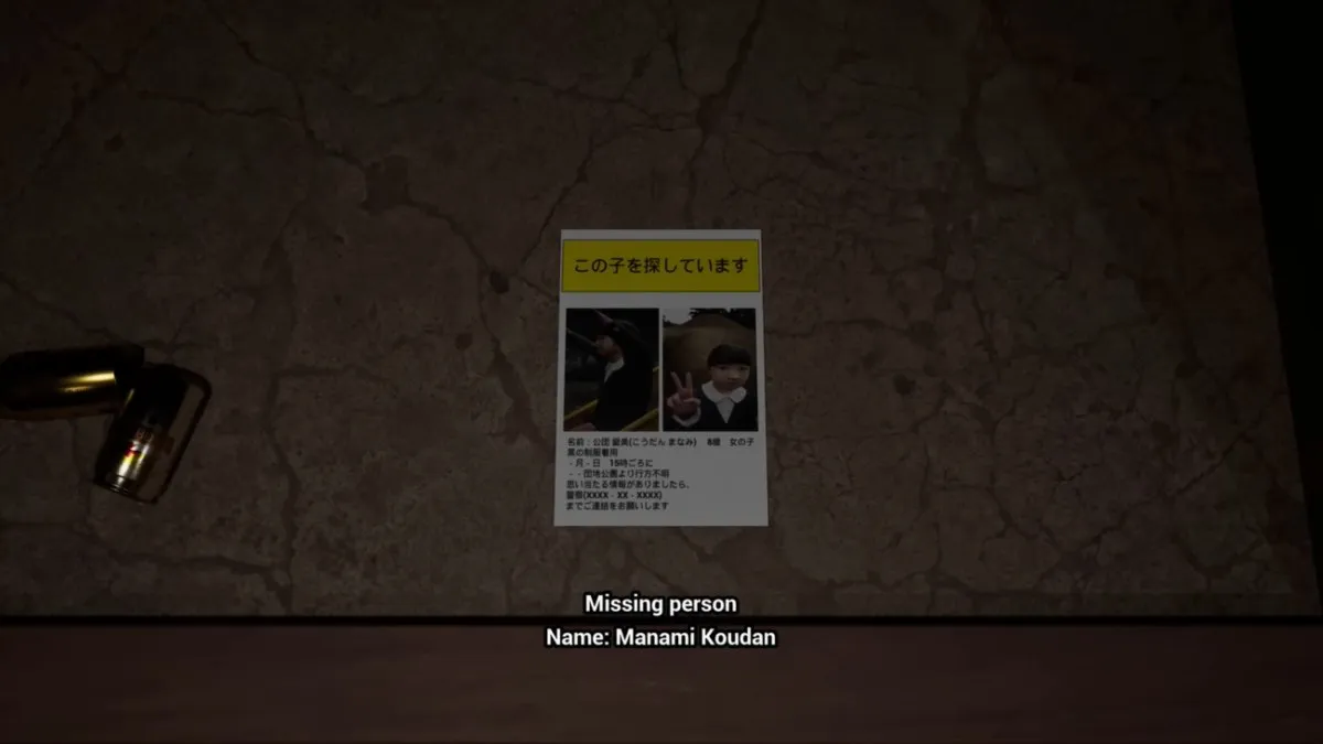 A missing persons poster with Manami on it