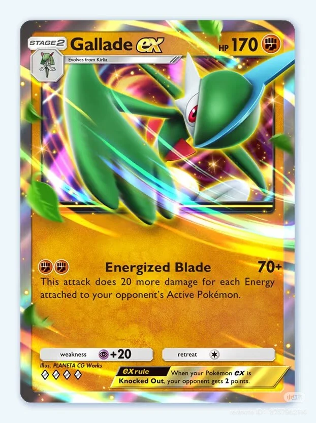 Gallade ex from Space-Time Smackdown in Pokemon TCG Pocket