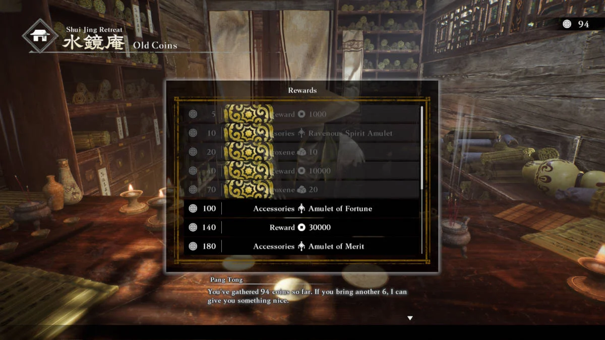 A list of the items you can get by redeeming the Old Coins in Dynasty Warriors Origins.