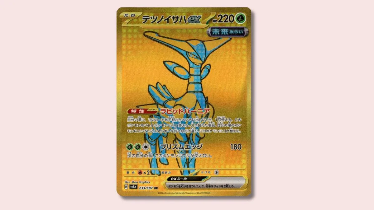 Iron Leaves Hyper Rare Pokemon card on pink background.