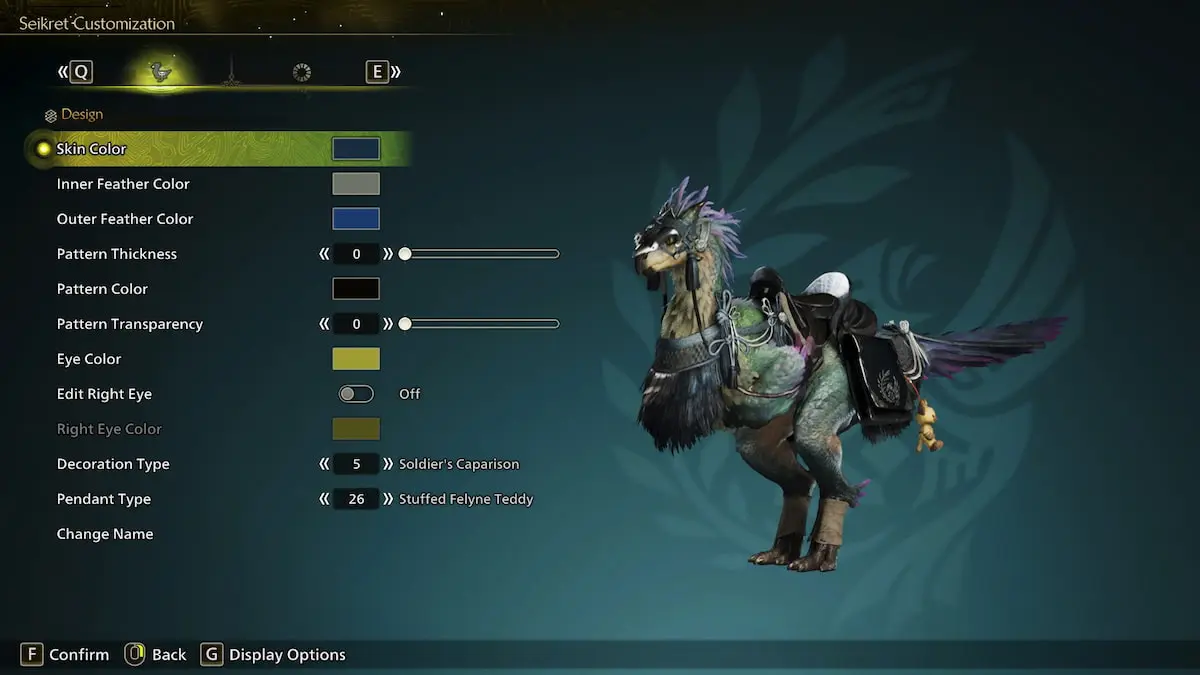 MH Wilds Seikret customization screen