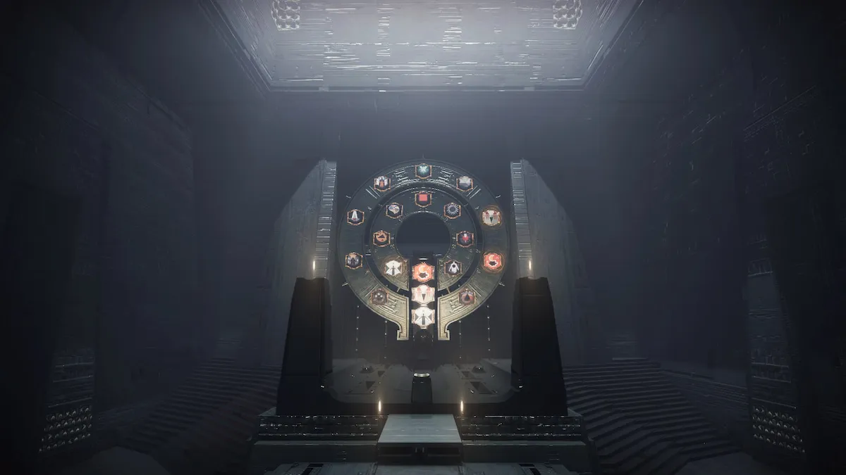 The dial mechanism in Sundered Doctrine with the code"Worm, Give, Guardian" on it.