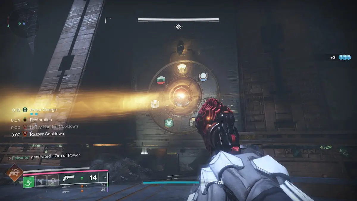 Symbol dial in Destiny 2